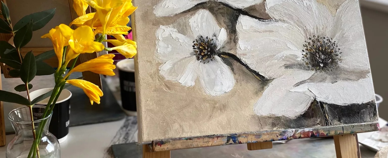 Живописный аперитив