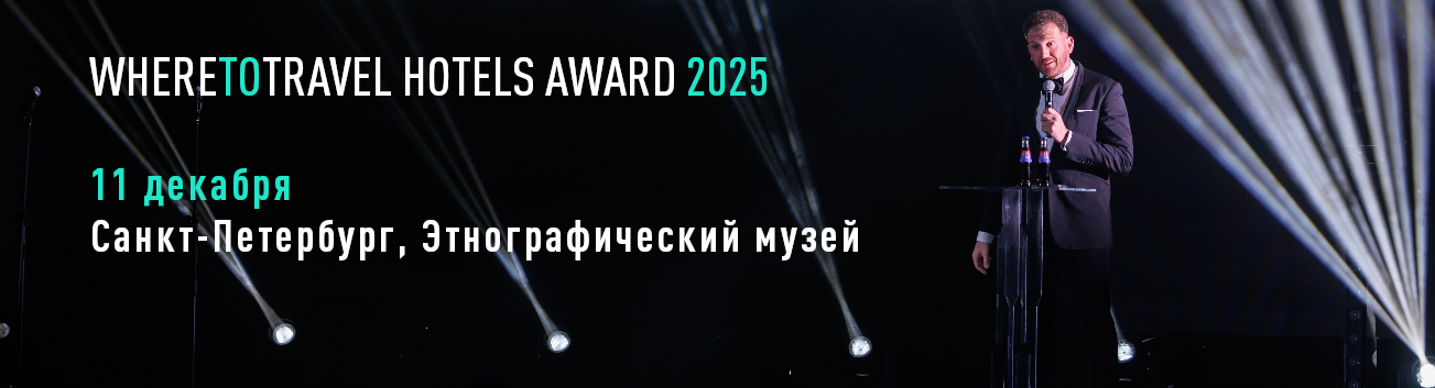 Премия