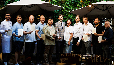 Звёзды нас ждут сегодня